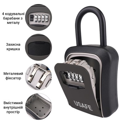 Підвісний металевий міні сейф для ключів uSafe KS-05, з гачком і паролем, Чорний