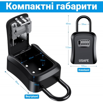 Підвісний металевий міні сейф для ключів uSafe KS-05, з гачком і паролем, Чорний