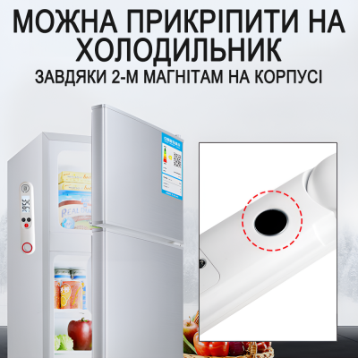 Електронний кухонний термометр з магнітом| кулінарний щуп UChef YZ6014 зі складним зондом, білий
