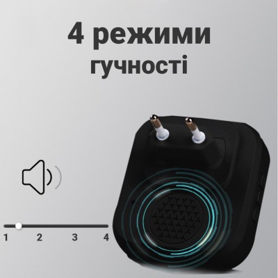 Бездротовий дверний дзвінок з годинником Digital Lion WDB-07C, до 150 м, Чорний