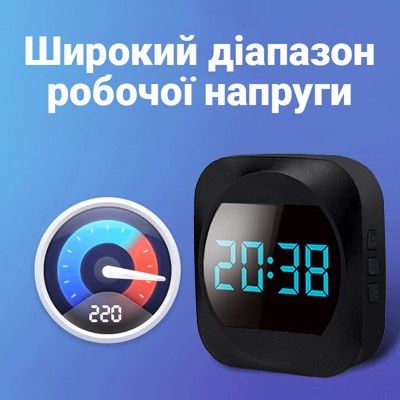 Бездротовий дверний дзвінок з годинником Digital Lion WDB-07C, до 150 м, Чорний
