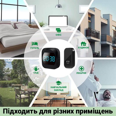 Бездротовий дверний дзвінок з годинником Digital Lion WDB-07C, до 150 м, Чорний