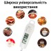 Якісний кухонний термометр зі щупом UChef TP400 + пластиковий тубус для зберігання