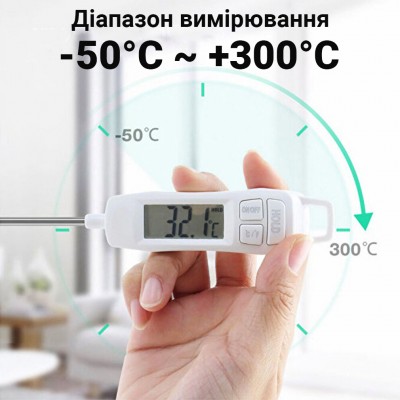 Якісний кухонний термометр зі щупом UChef TP400 + пластиковий тубус для зберігання