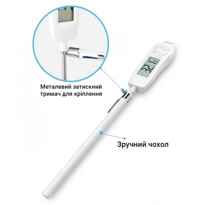Якісний кухонний термометр зі щупом UChef TP400 + пластиковий тубус для зберігання