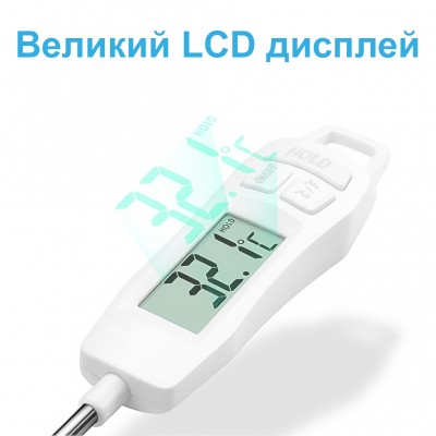 Якісний кухонний термометр зі щупом UChef TP400 + пластиковий тубус для зберігання