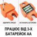 Електронні кранові ваги до 300 кг Digital Lion MNCS-M, точність 50г, ваги підвісні з гаком для підвішування, помаранчеві