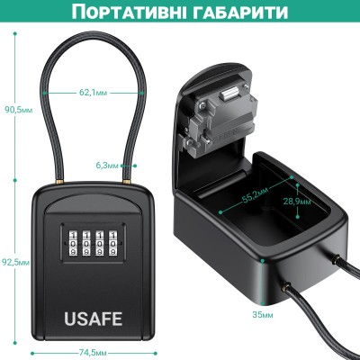 Підвісний зовнішній міні сейф uSafe KS-07 для ключів, з кодовим замком та гнучким тросом, Чорний