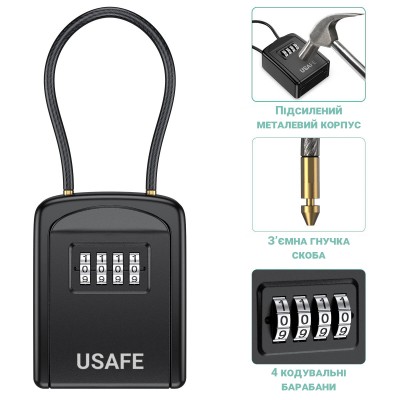 Підвісний зовнішній міні сейф uSafe KS-07 для ключів, з кодовим замком та гнучким тросом, Чорний
