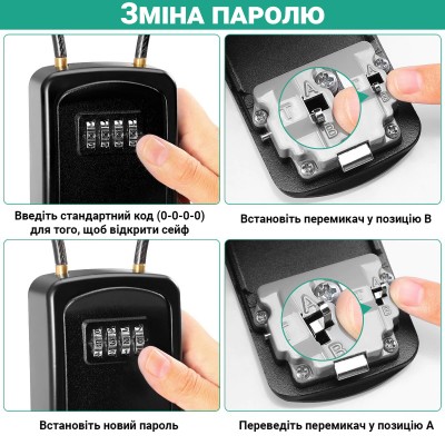 Підвісний зовнішній міні сейф uSafe KS-07 для ключів, з кодовим замком та гнучким тросом, Чорний