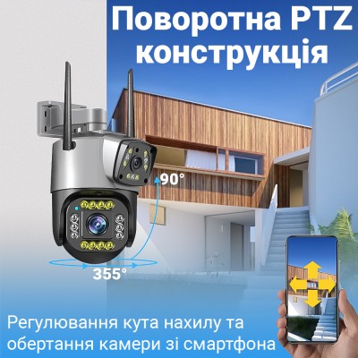 Подвійна поворотна вулична WiFi камера відеоспостереження uSafe OC-04DL-PTZ, з 2 об'єктивами, 4 МП, 1080P