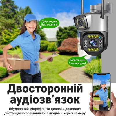 Подвійна поворотна вулична WiFi камера відеоспостереження uSafe OC-04DL-PTZ, з 2 об'єктивами, 4 МП, 1080P