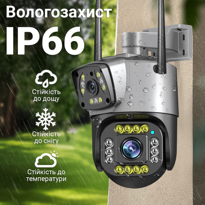 Подвійна поворотна вулична WiFi камера відеоспостереження uSafe OC-04DL-PTZ, з 2 об'єктивами, 4 МП, 1080P