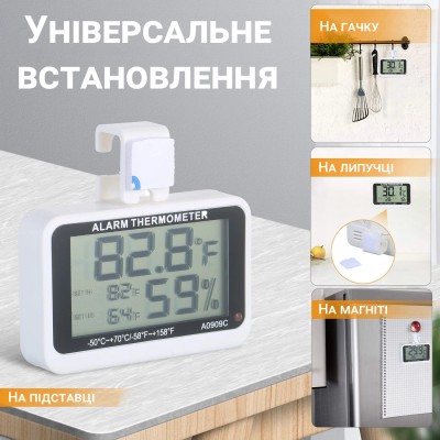 Цифровий термометр / гігрометр для холодильника / морозильника UChef A0909C, з сигналізатором температури