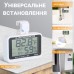 Цифровий термометр / гігрометр для холодильника / морозильника UChef A0909C, з сигналізатором температури