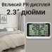 Цифровий термометр / гігрометр для холодильника / морозильника UChef A0909C, з сигналізатором температури