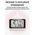 Цифровий термометр / гігрометр для холодильника / морозильника UChef A0909C, з сигналізатором температури