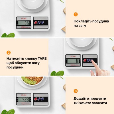 Кухонні ваги UChef SF-400, електронні ваги для кухні до 7 кг, Білі