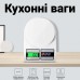 Кухонні ваги з підсвіткою UChef SF-400, електронні ваги для кухні до 10 кг, Білі