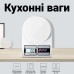 Кухонні ваги UChef SF-400, електронні ваги для кухні до 7 кг, Білі