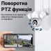Вулична поворотна WiFi камера відеоспостереження USmart OPC-02w, з прожектором та нічною підсвіткою, 3 Мп, PTZ, Tuya