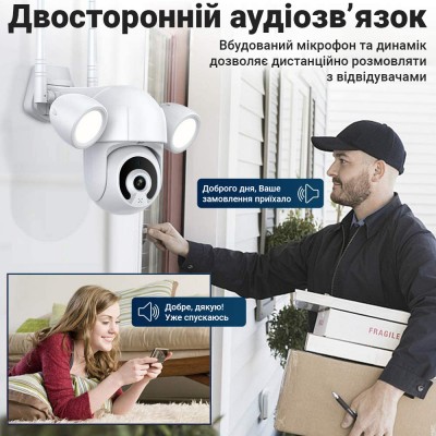 Вулична поворотна WiFi камера відеоспостереження USmart OPC-02w, з прожектором та нічною підсвіткою, 3 Мп, PTZ, Tuya
