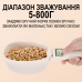 Електронна кухонна мірна ложка з вагами UChef DSS-02 для кухні, для зважування зерен, круп, дитячого харчування, корму для тварин