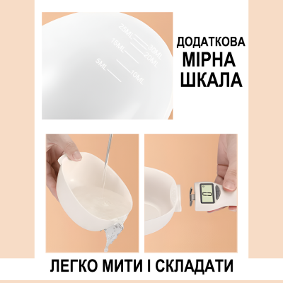 Електронна кухонна мірна ложка з вагами UChef DSS-02 для кухні, для зважування зерен, круп, дитячого харчування, корму для тварин