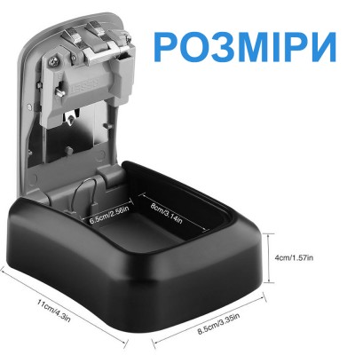Антивандальний зовнішній міні сейф для ключів uSafe KS-03, з кодовим замком, настінний, Чорний