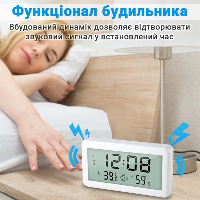 Цифровий термометр - гігрометр UChef CX-1206, термогігрометр з будильником / годинником / календарем / індикатором комфорту