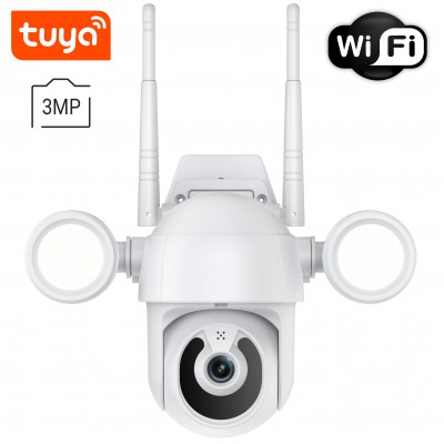 Вулична поворотна WiFi камера відеоспостереження USmart OPC-02w, з прожектором та нічною підсвіткою, 3 Мп, PTZ, Tuya