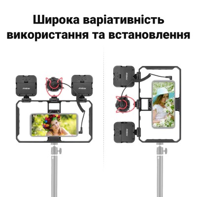 Алюмінієвий риг - клітка для смартфона з LED лампами і мікрофоном Andoer PVK-02 | Набір для блогера 3 в 1