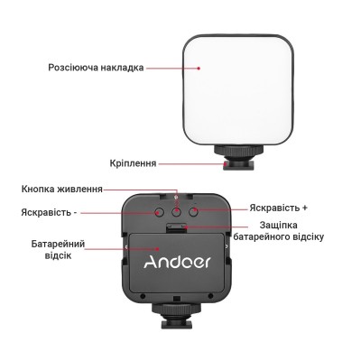 Алюмінієвий риг - клітка для смартфона з LED лампами і мікрофоном Andoer PVK-02 | Набір для блогера 3 в 1