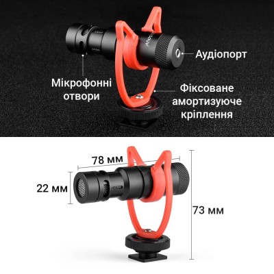 Алюмінієвий риг - клітка для смартфона з LED лампами і мікрофоном Andoer PVK-02 | Набір для блогера 3 в 1