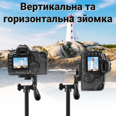 Штатив розкладний з Bluetooth-кнопкою Andoer TR-01, трипод алюмінієвий для смартфона та камери, 140 см, Чорний