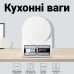 Кухонні ваги UChef SF-400, електронні ваги для кухні до 10 кг, Білі