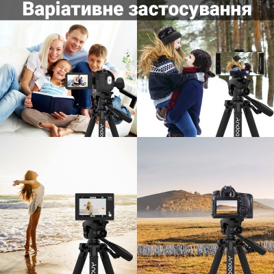 Розкладний алюмінієвий штатив Andoer TR-04, студійний трипод для камери / смартфона, 150 см, Чорний