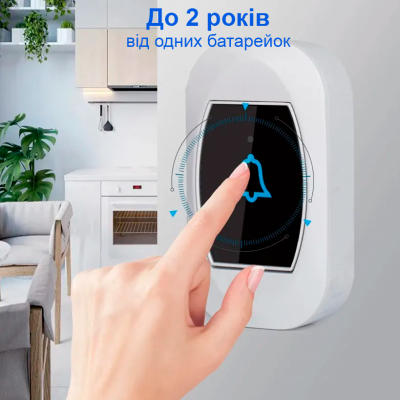 Бездротовий дверний дзвінок з годинником Digital Lion WDB-07C-2, з 2-ма приймачами, до 150 м, Білий