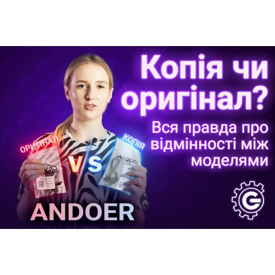 Якісний петличний мікрофон Andoer EY-510A, петличка для смартфона, камери, ПК