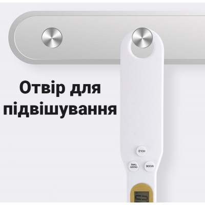Кухонна мірна ложка - ваги UChef DSS-01, електронна з вбудованою вагою та LCD екраном, до 500 г