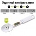 Кухонна мірна ложка - ваги UChef DSS-01, електронна з вбудованою вагою та LCD екраном, до 500 г