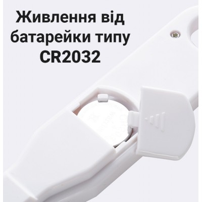 Кухонна мірна ложка - ваги UChef DSS-01, електронна з вбудованою вагою та LCD екраном, до 500 г