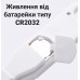 Кухонна мірна ложка - ваги UChef DSS-01, електронна з вбудованою вагою та LCD екраном, до 500 г