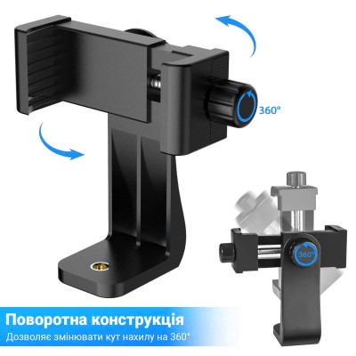 Поворотний тримач для смартфона Andoer CH-01, затискач з горизонтальним та вертикальним фіксатором на штатив, 3.5''-6.7''
