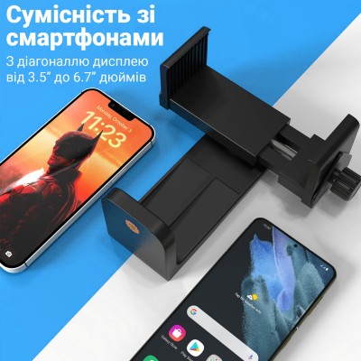 Поворотний тримач для смартфона Andoer CH-01, затискач з горизонтальним та вертикальним фіксатором на штатив, 3.5''-6.7''