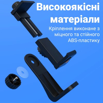 Поворотний тримач для смартфона Andoer CH-01, затискач з горизонтальним та вертикальним фіксатором на штатив, 3.5''-6.7''