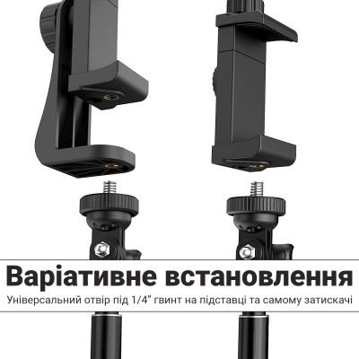 Поворотний тримач для смартфона Andoer CH-01, затискач з горизонтальним та вертикальним фіксатором на штатив, 3.5''-6.7''