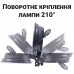 Студійний світлодіодний LED софтбокс зі штативом Andoer SBK-03 | Набір постійного світла