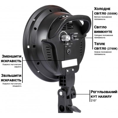 Студійний світлодіодний LED софтбокс зі штативом Andoer SBK-03 | Набір постійного світла