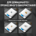 Цифрові високоточні ювелірні ваги Digital Lion I-2000, кишенькові електронні ваги з 2-ма чашами, з точністю до 0.1г, до 2 кг